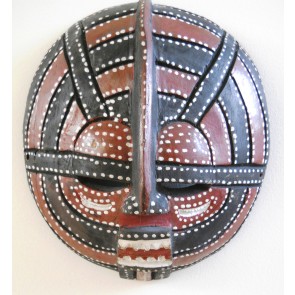 Ghanaian Wood Mask - "Njagi - Zebra"